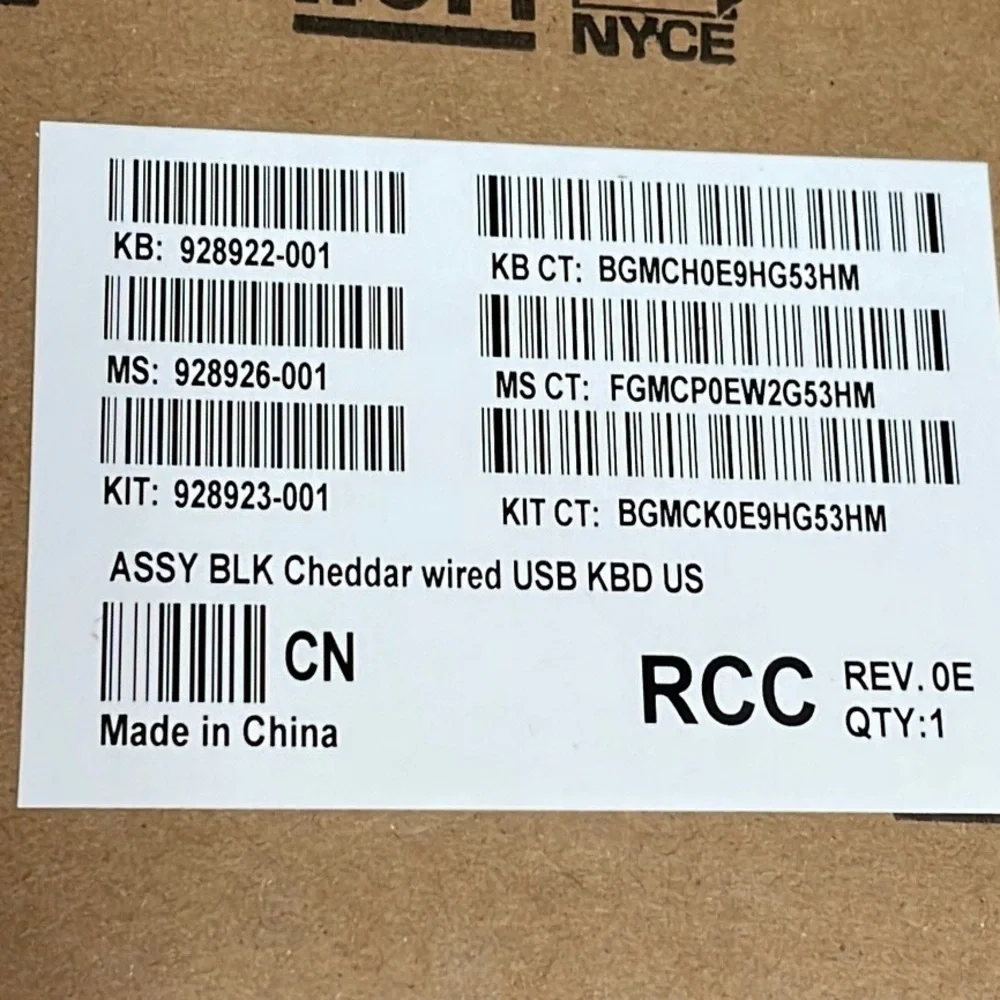 HP Black Cheddar Wired Keyboard / Mouse Combo Model No.: TPC-C003K / TPC-C002M